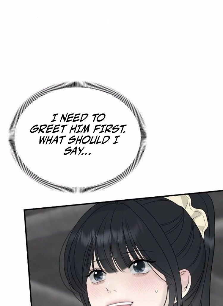 The Kind Intruder Chapter 8 - Page 53