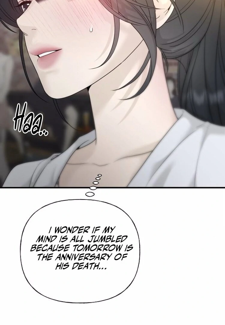 The Kind Intruder Chapter 8 - Page 8