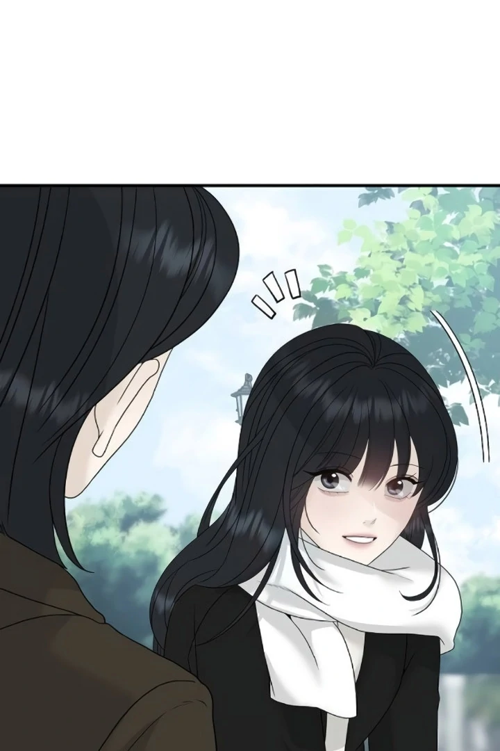 The Kind Intruder Chapter 9 - Page 107