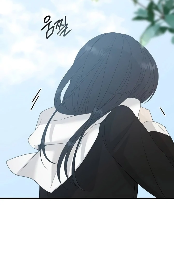 The Kind Intruder Chapter 9 - Page 145