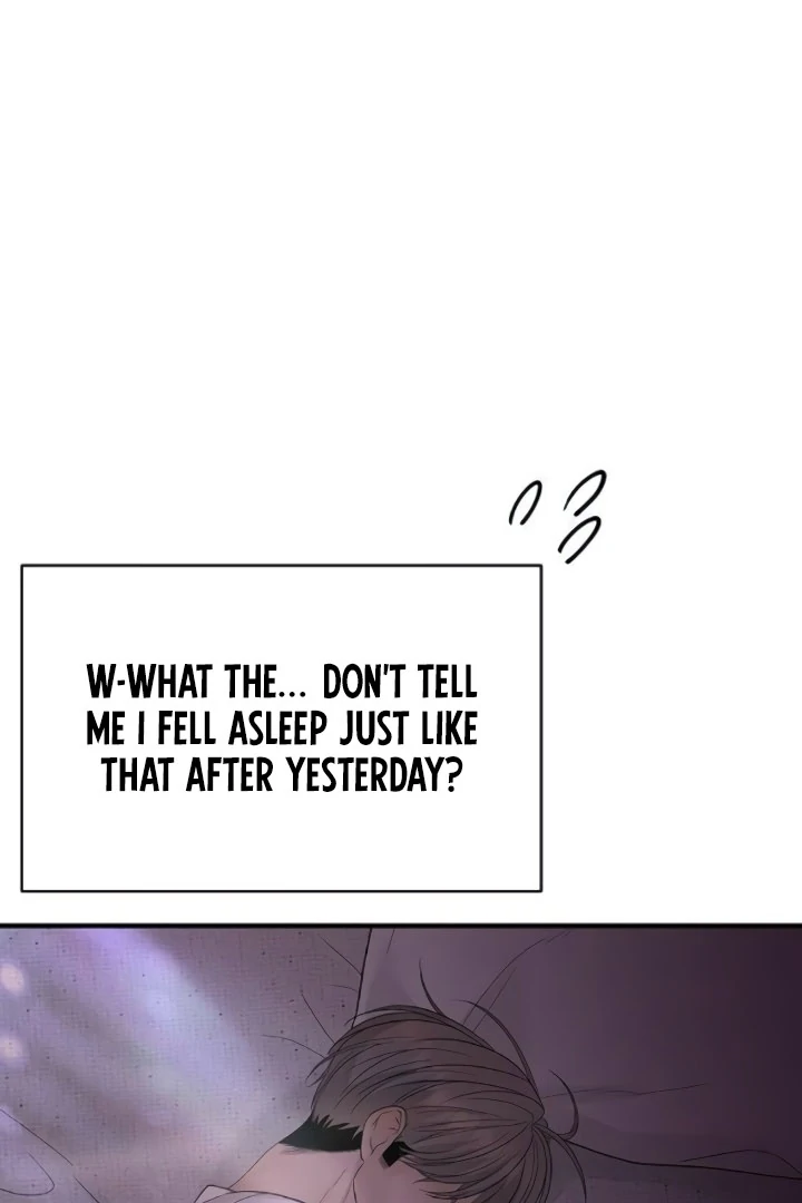 The Kind Intruder Chapter 9 - Page 16