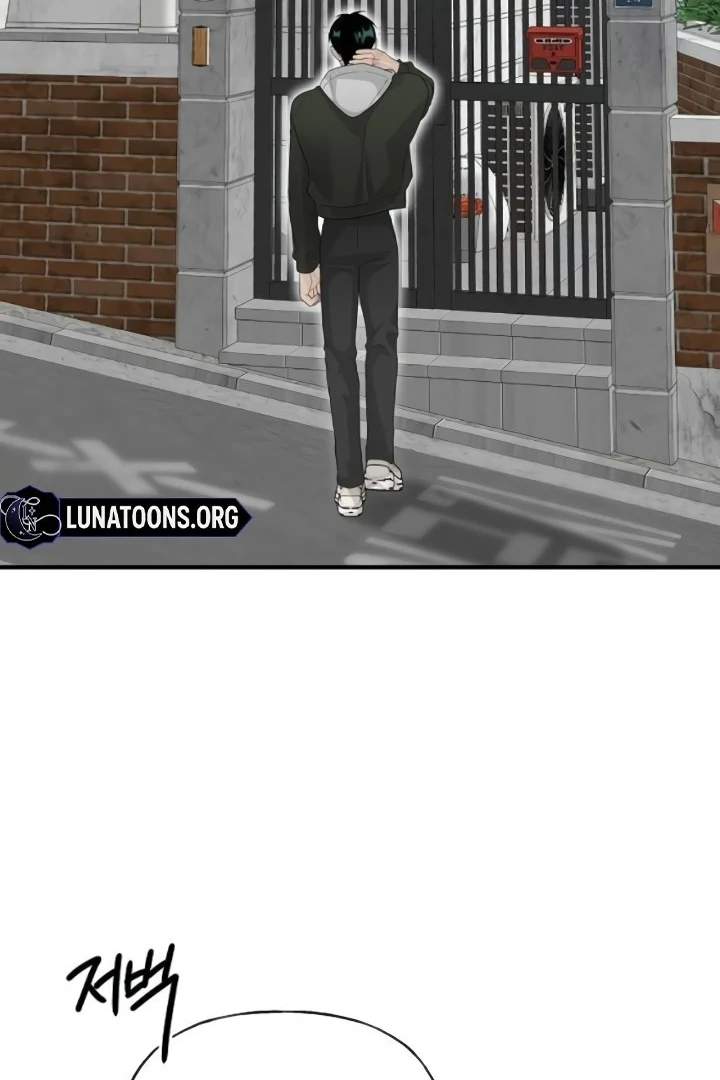 The Kind Intruder Chapter 9 - Page 160