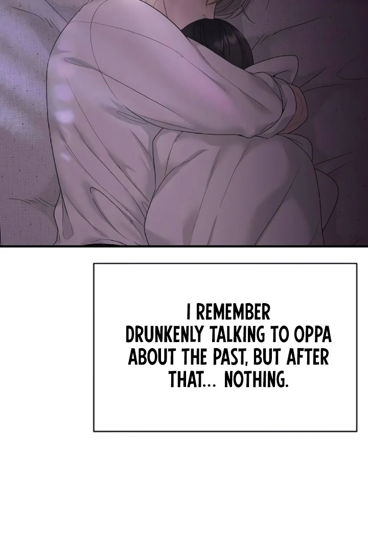 The Kind Intruder Chapter 9 - Page 17