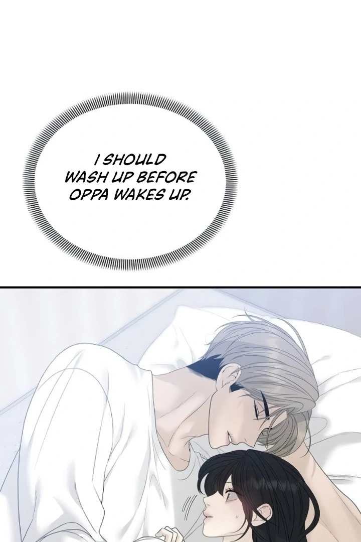 The Kind Intruder Chapter 9 - Page 25