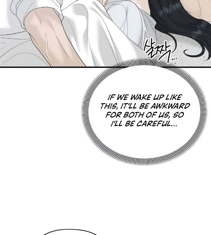 The Kind Intruder Chapter 9 - Page 26