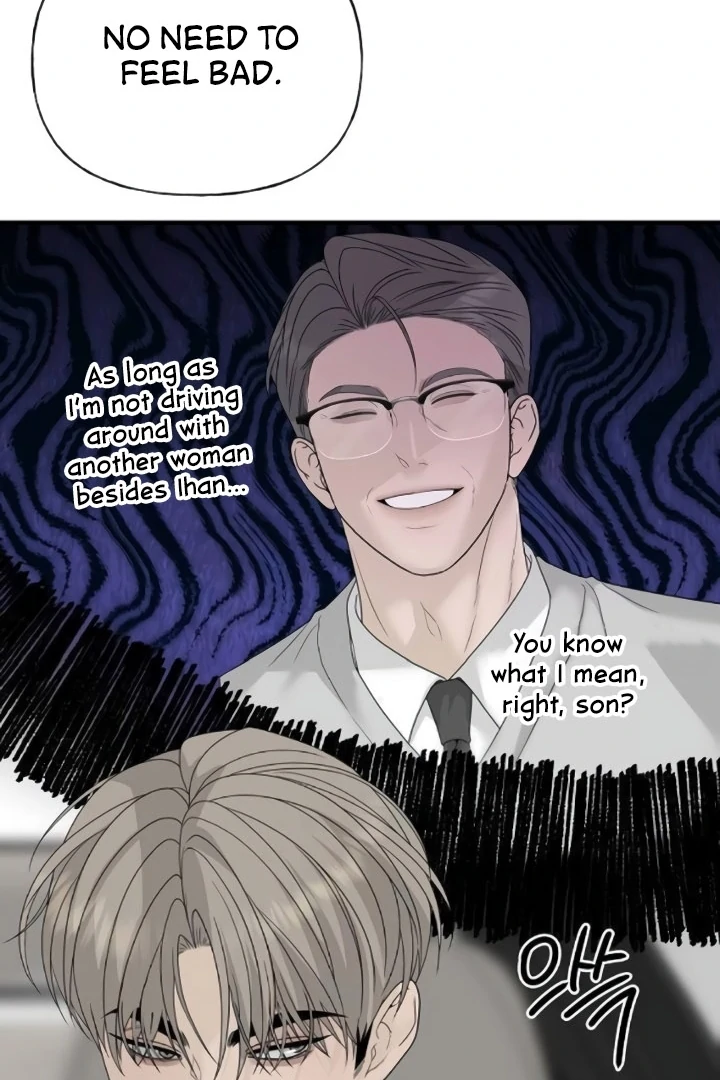 The Kind Intruder Chapter 9 - Page 63