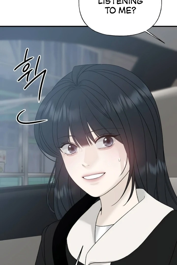 The Kind Intruder Chapter 9 - Page 71