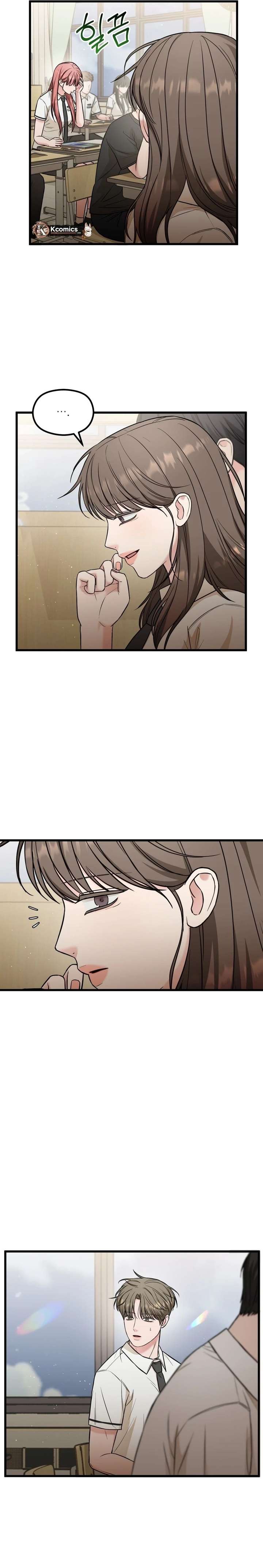 Love Is a Luxury! Chapter 19 - Page 17