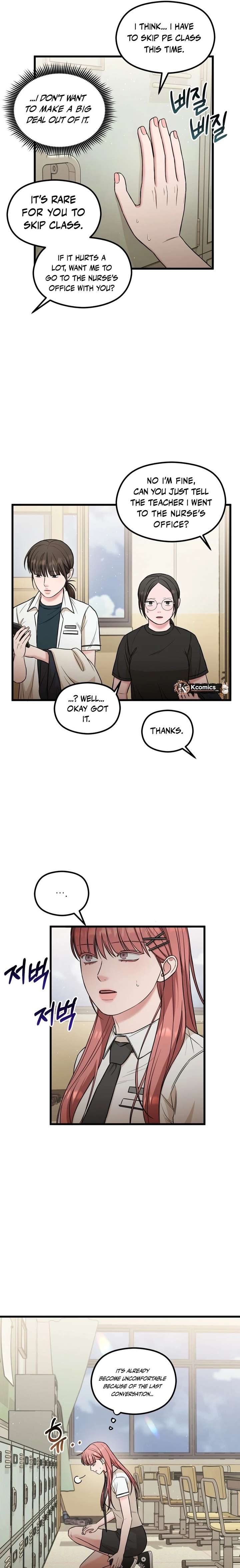 Love Is a Luxury! Chapter 20 - Page 17