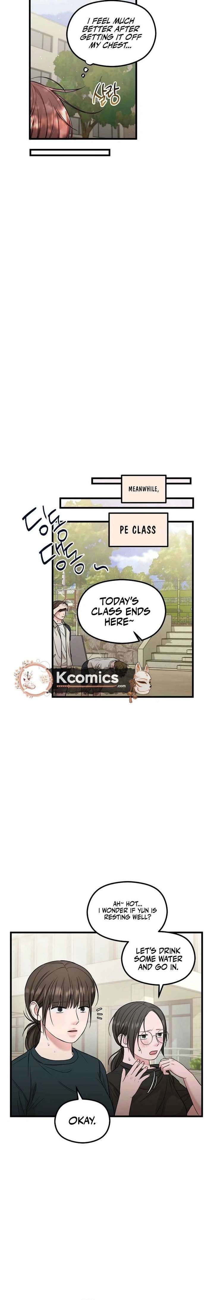 Love Is a Luxury! Chapter 21 - Page 12