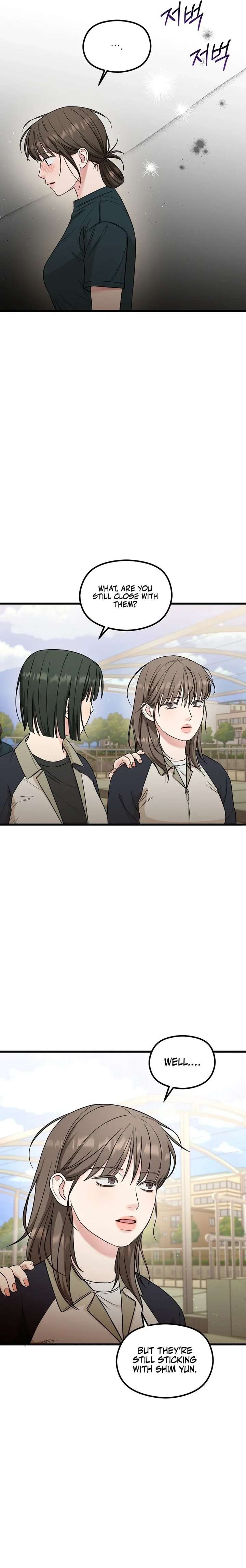 Love Is a Luxury! Chapter 21 - Page 15