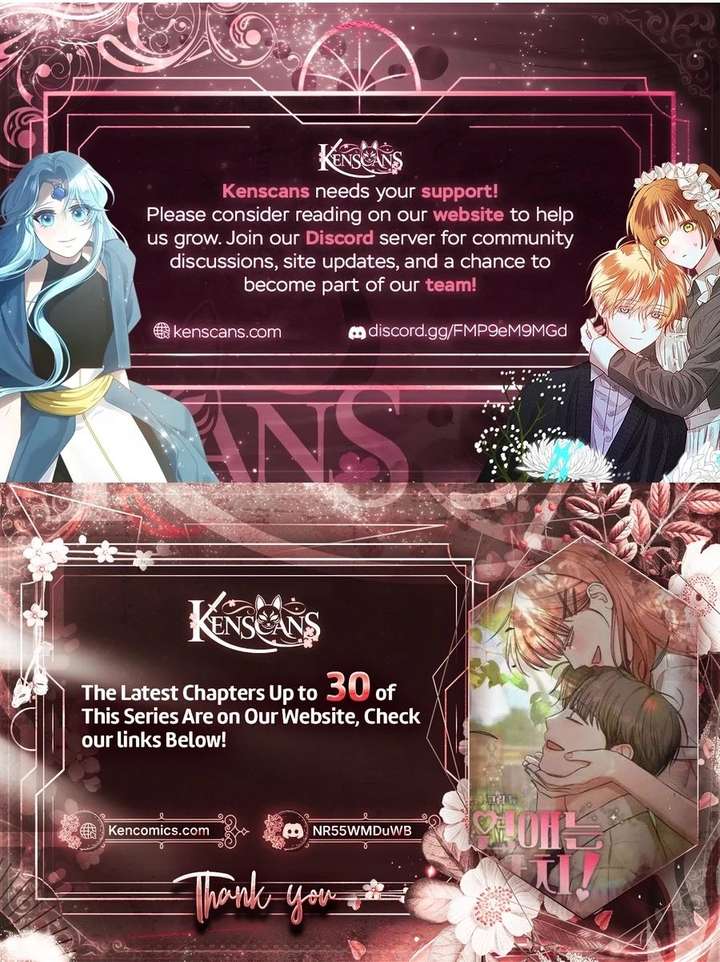 Love Is a Luxury! Chapter 21 - Page 23