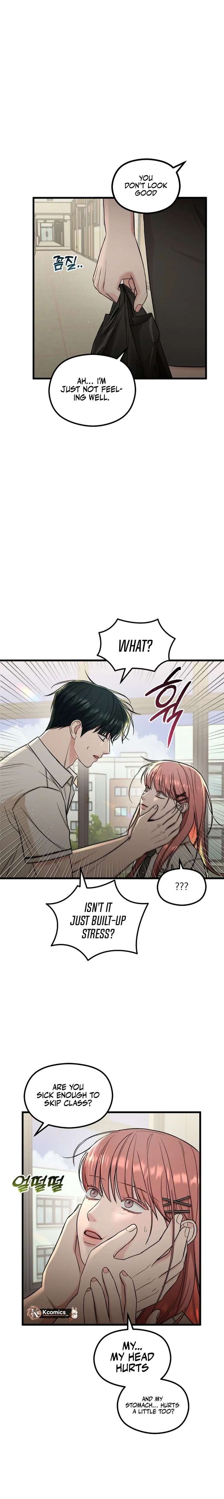 Love Is a Luxury! Chapter 21 - Page 4