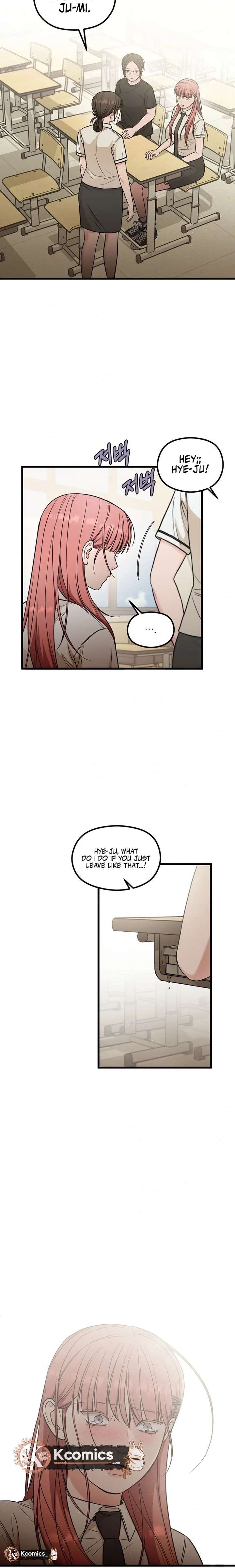 Love Is a Luxury! Chapter 22 - Page 6