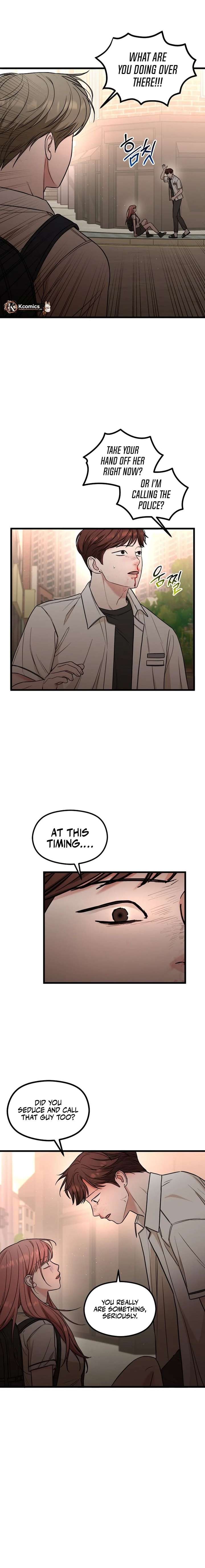 Love Is a Luxury! Chapter 23 - Page 5