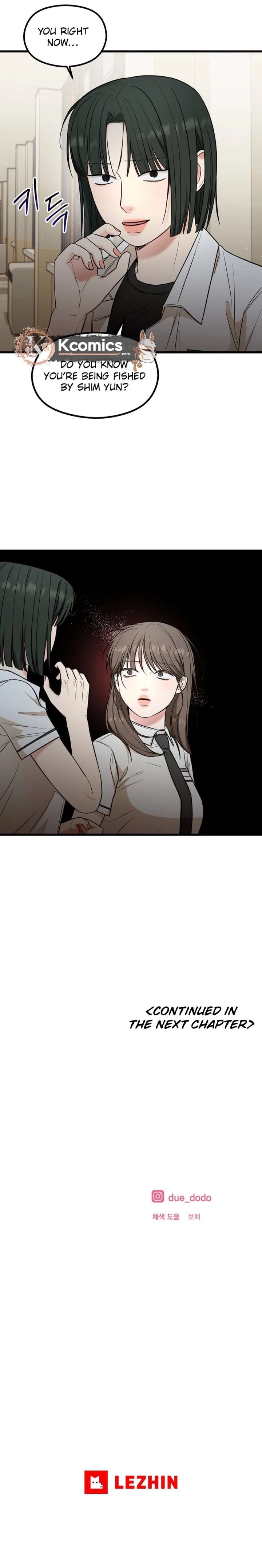 Love Is a Luxury! Chapter 24 - Page 17