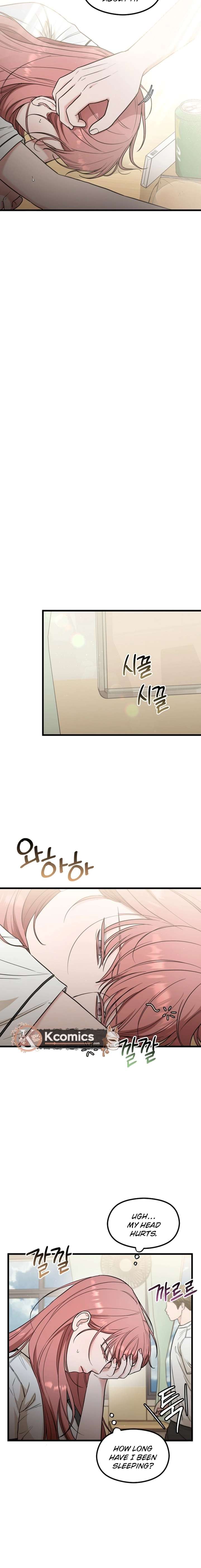 Love Is a Luxury! Chapter 24 - Page 4