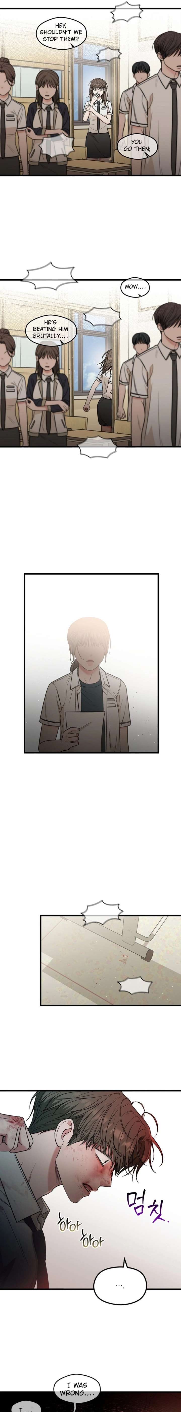 Love Is a Luxury! Chapter 25 - Page 13