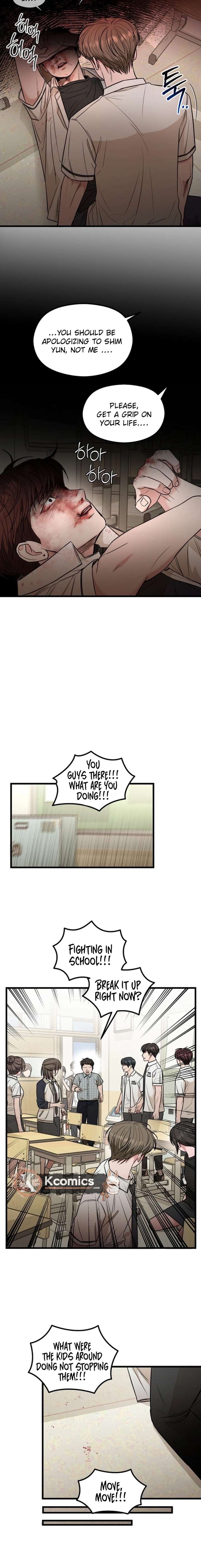 Love Is a Luxury! Chapter 25 - Page 14