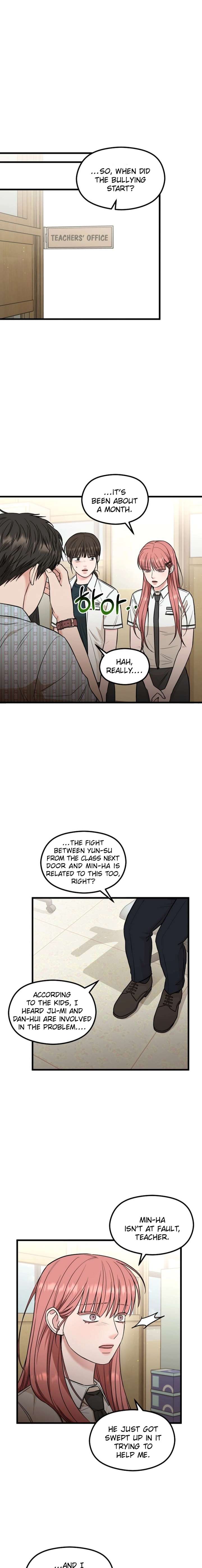 Love Is a Luxury! Chapter 25 - Page 15