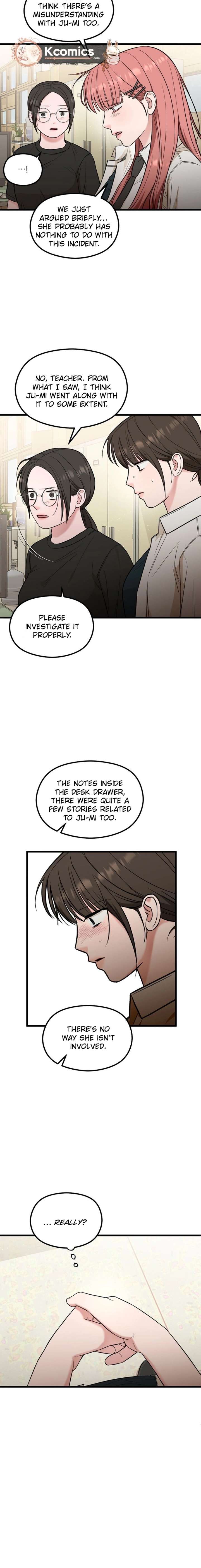 Love Is a Luxury! Chapter 25 - Page 16