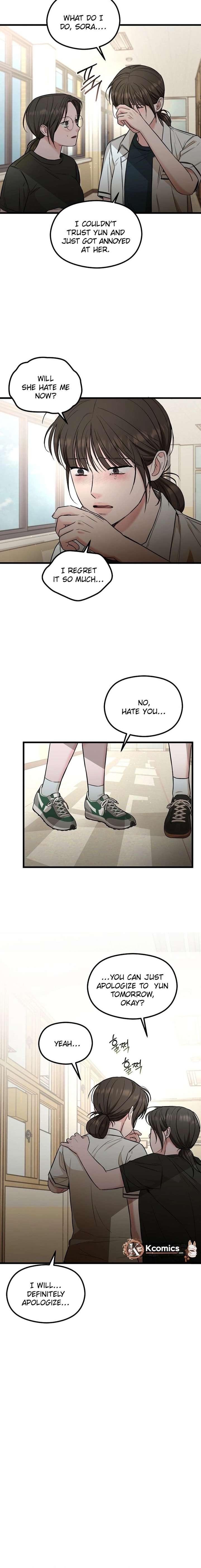 Love Is a Luxury! Chapter 26 - Page 12