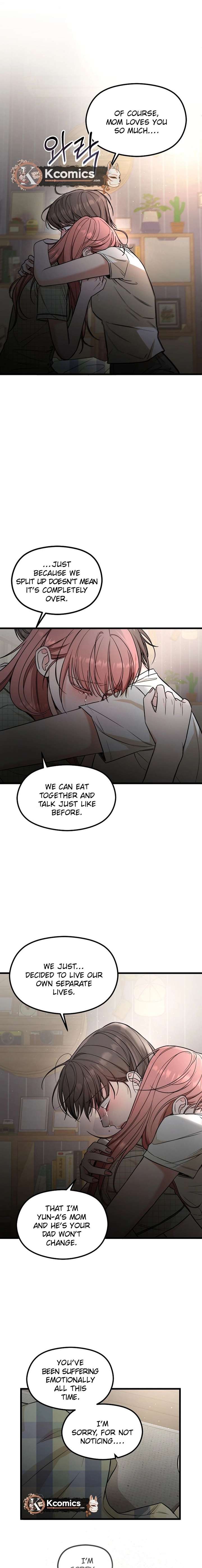 Love Is a Luxury! Chapter 26 - Page 17