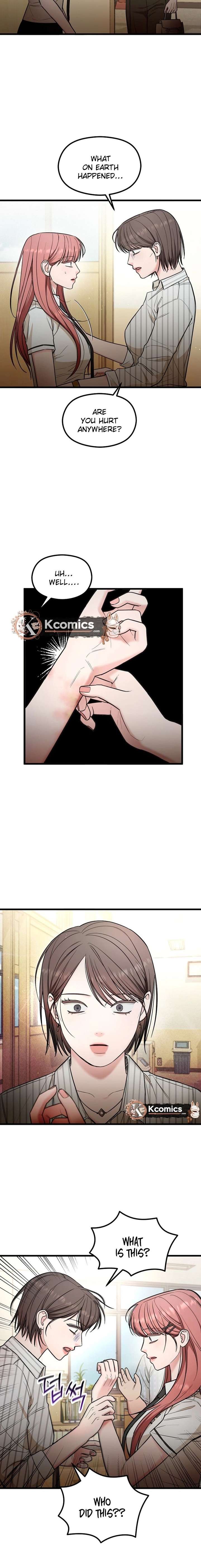 Love Is a Luxury! Chapter 26 - Page 2