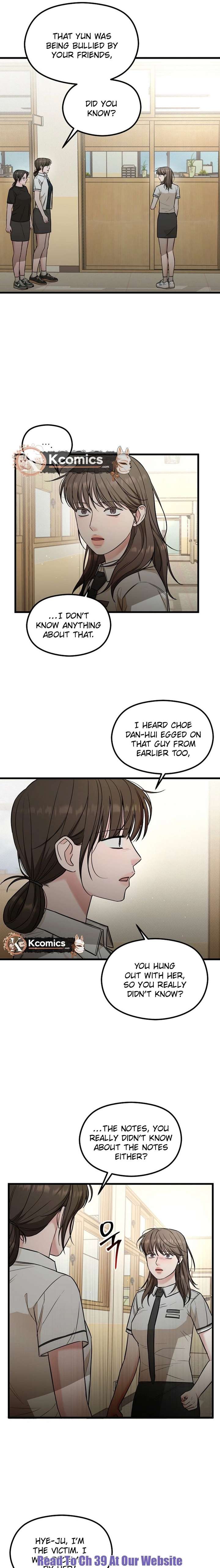 Love Is a Luxury! Chapter 26 - Page 9