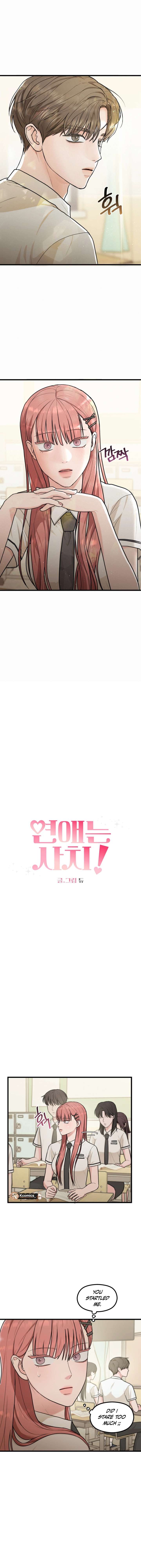 Love Is a Luxury! Chapter 5 - Page 2