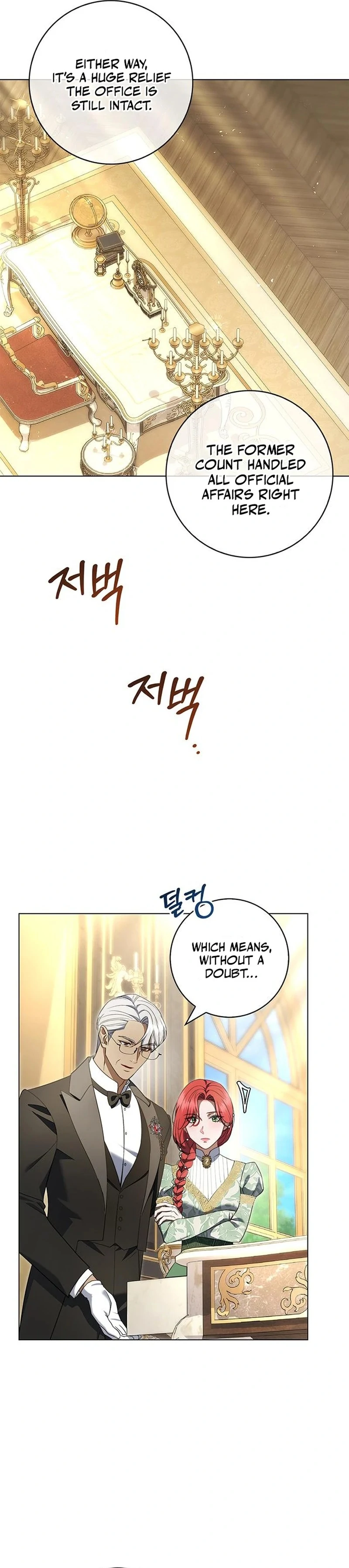 How to Send My Husband to the Abyss Chapter 13 - Page 10