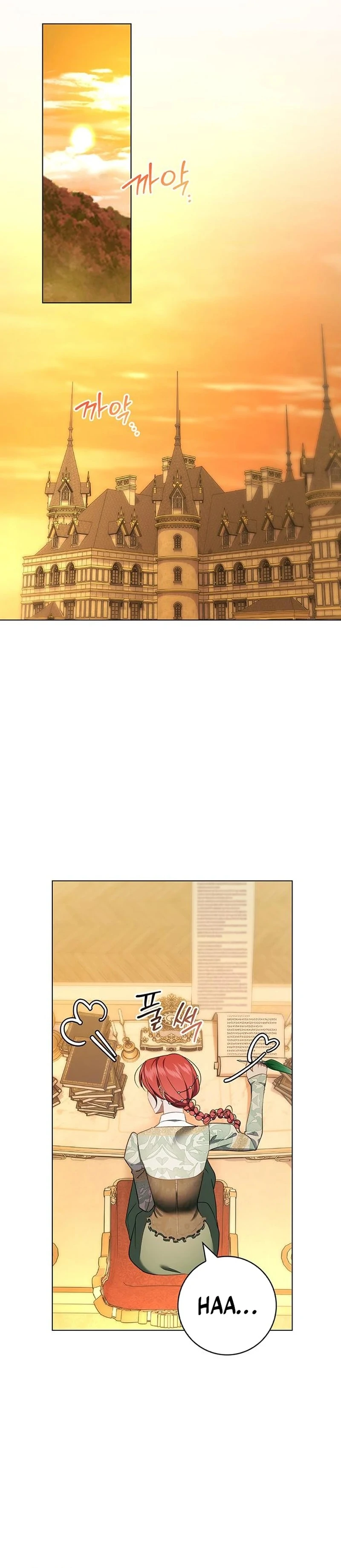 How to Send My Husband to the Abyss Chapter 13 - Page 26