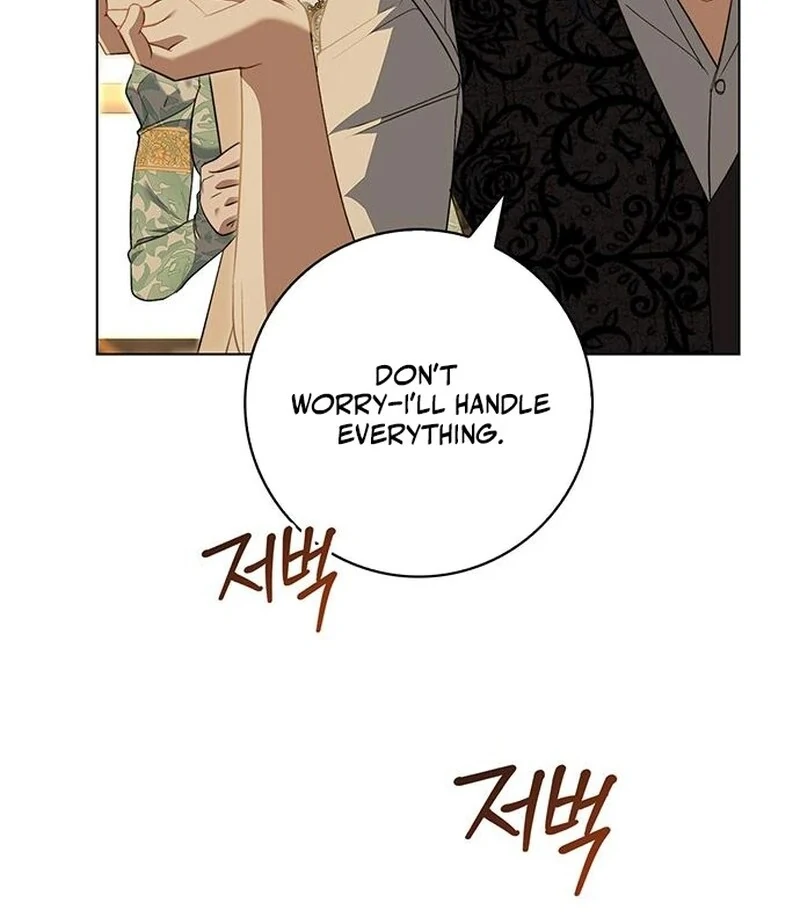 How to Send My Husband to the Abyss Chapter 13 - Page 44