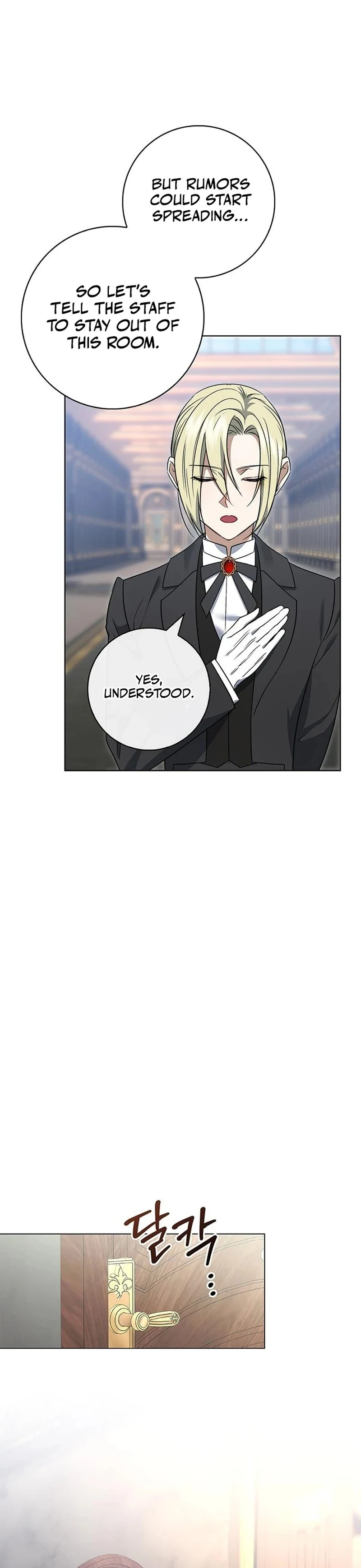 How to Send My Husband to the Abyss Chapter 13 - Page 60