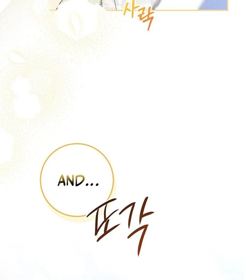 How to Send My Husband to the Abyss Chapter 13 - Page 66