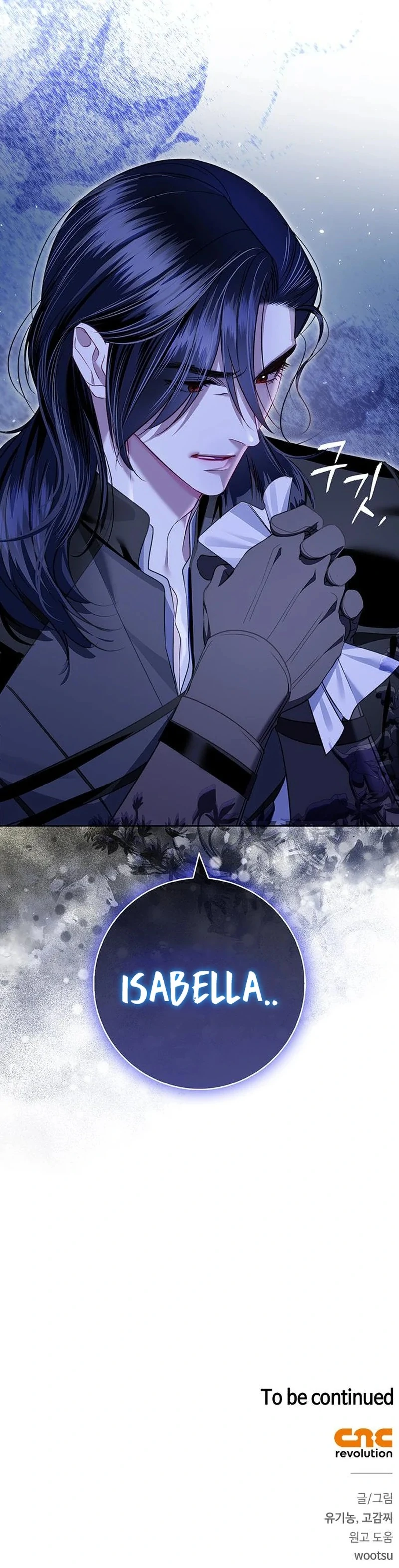 How to Send My Husband to the Abyss Chapter 14 - Page 82