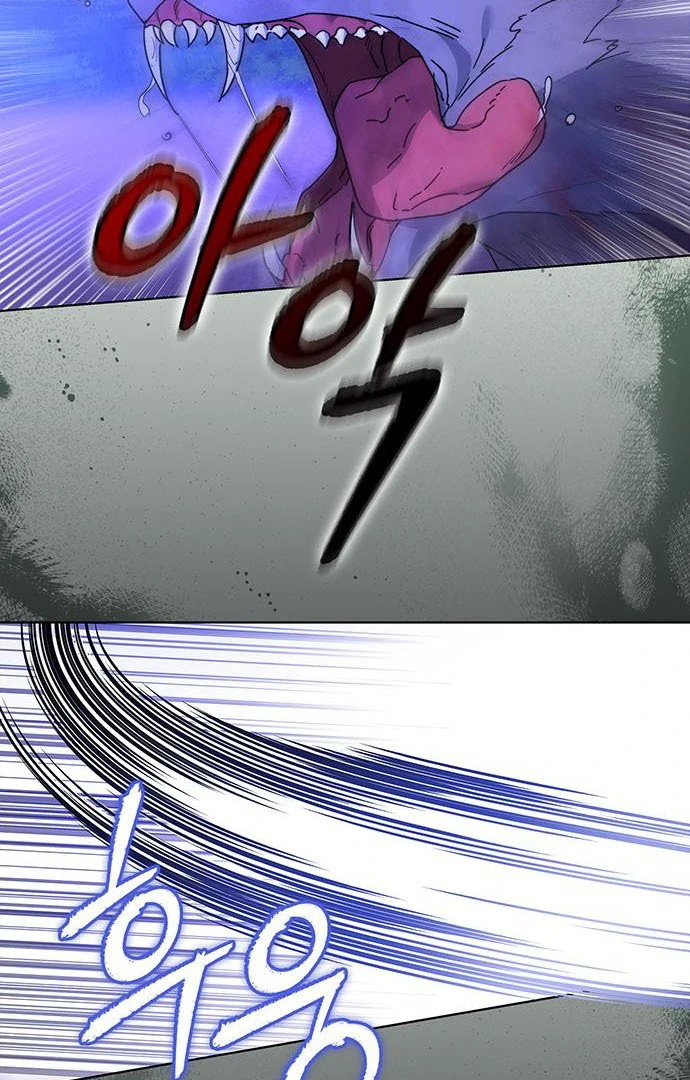 How to Send My Husband to the Abyss Chapter 15 - Page 16