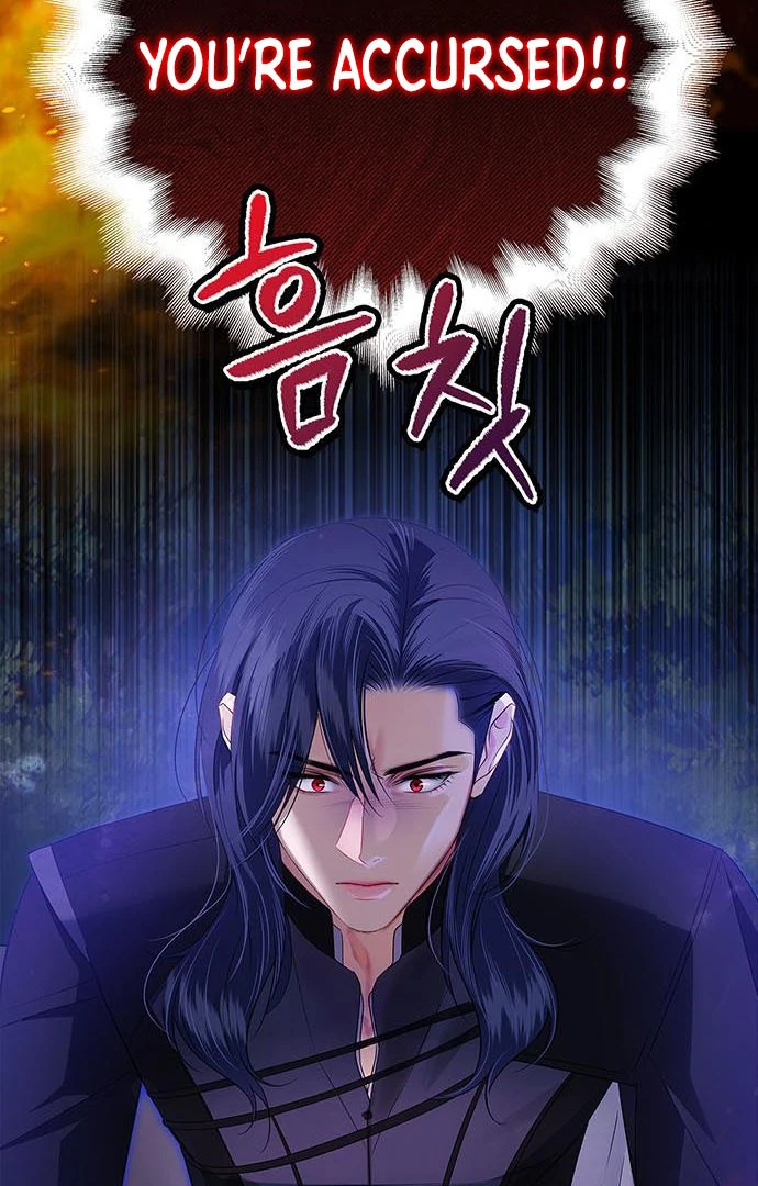 How to Send My Husband to the Abyss Chapter 15 - Page 7