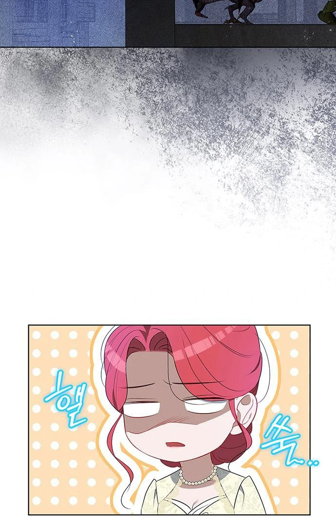 How to Send My Husband to the Abyss Chapter 15 - Page 88