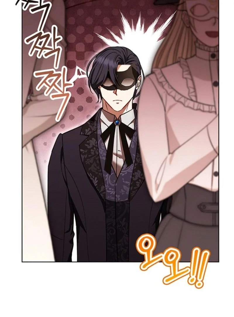 How to Send My Husband to the Abyss Chapter 24 - Page 114