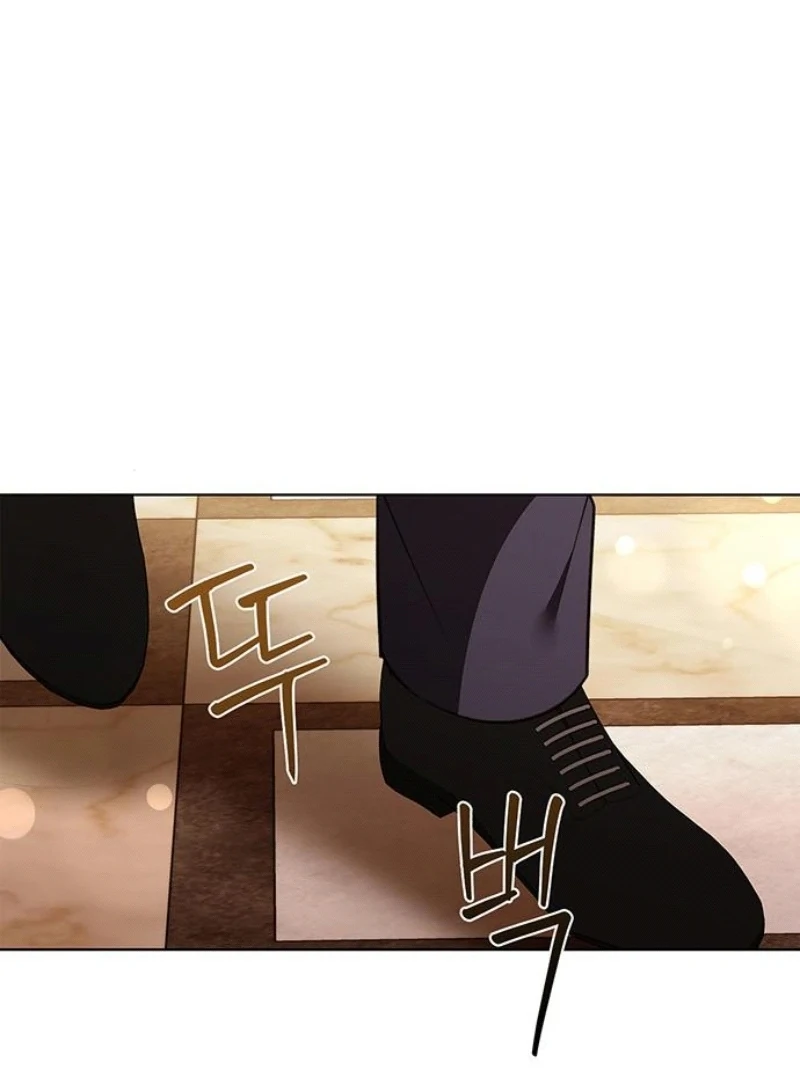 How to Send My Husband to the Abyss Chapter 24 - Page 115