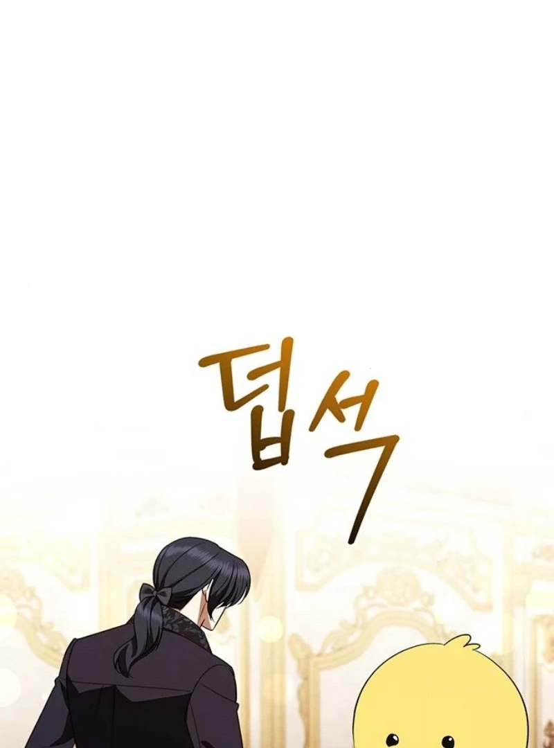 How to Send My Husband to the Abyss Chapter 24 - Page 116