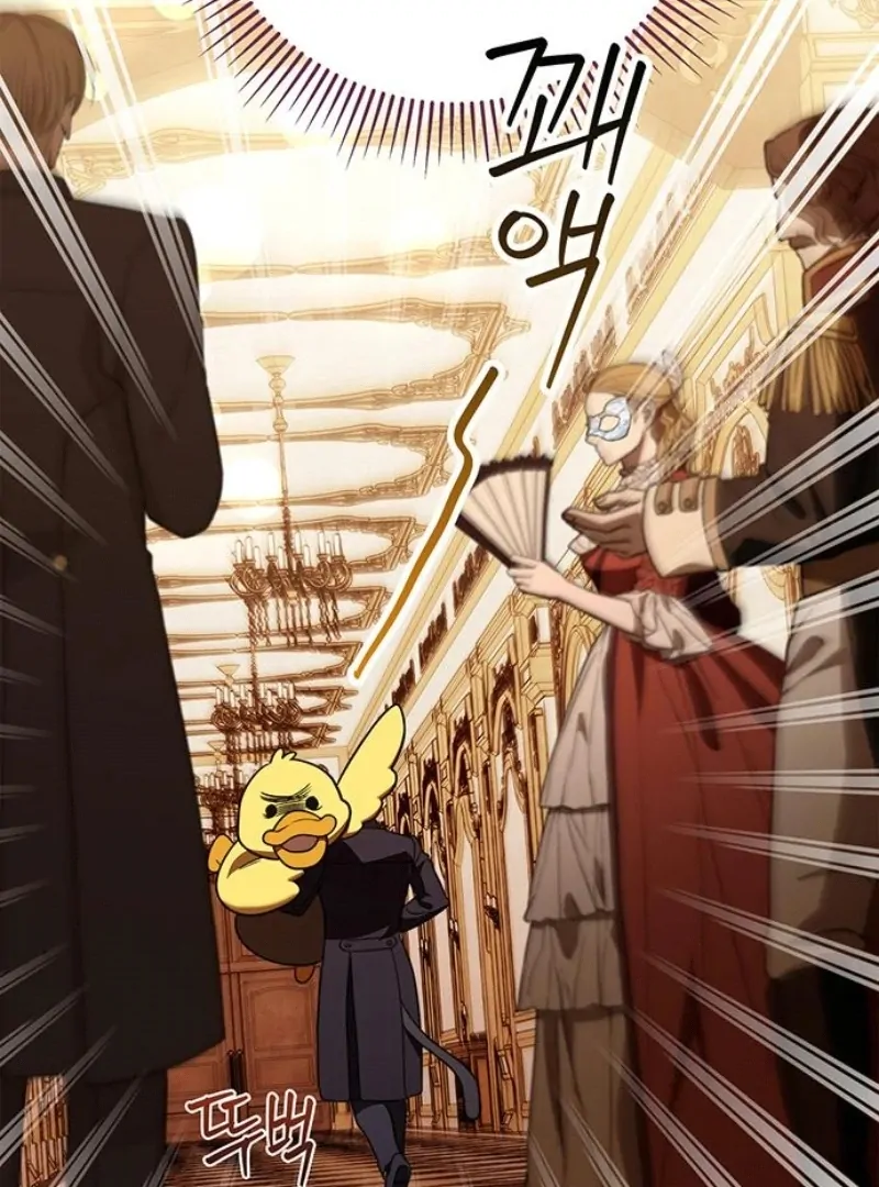 How to Send My Husband to the Abyss Chapter 24 - Page 129