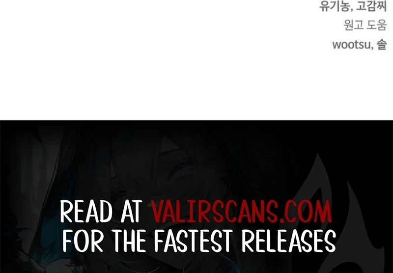 How to Send My Husband to the Abyss Chapter 24 - Page 131