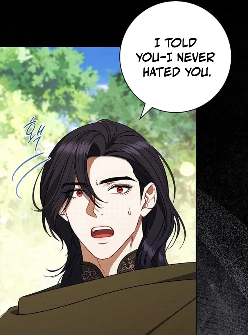 How to Send My Husband to the Abyss Chapter 24 - Page 42