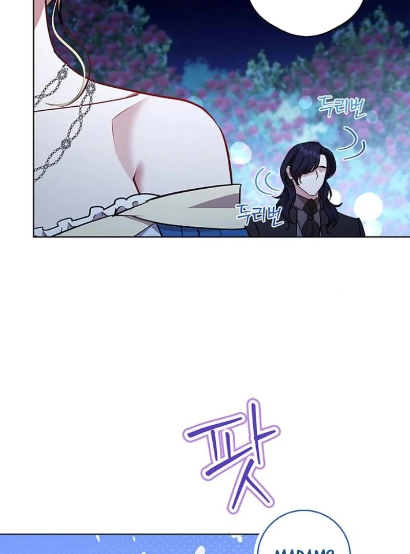 How to Send My Husband to the Abyss Chapter 24 - Page 86