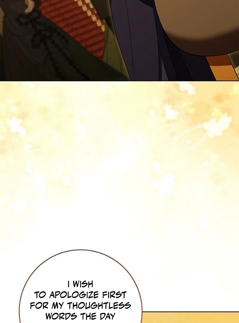 How to Send My Husband to the Abyss Chapter 25 - Page 45