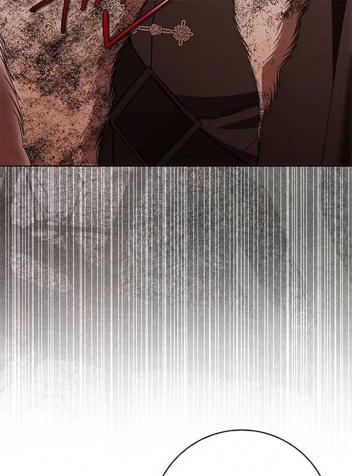 How to Send My Husband to the Abyss Chapter 27 - Page 73