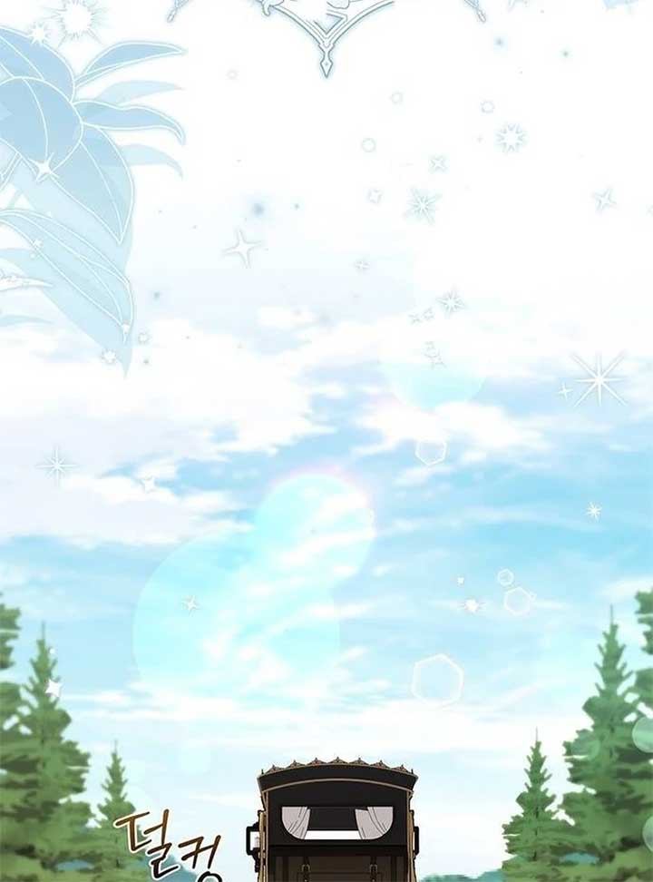 How to Send My Husband to the Abyss Chapter 27 - Page 87