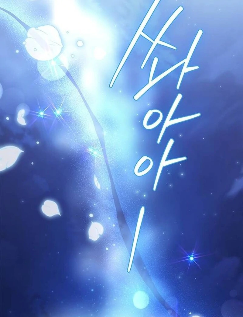 How to Send My Husband to the Abyss Chapter 28 - Page 112